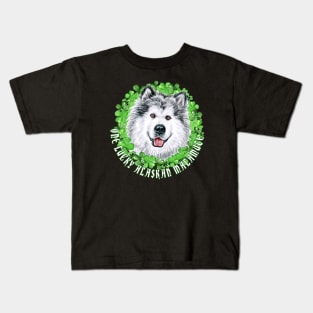 One Lucky Alaskan Malamute Funny St. Patrick Dog Kids T-Shirt